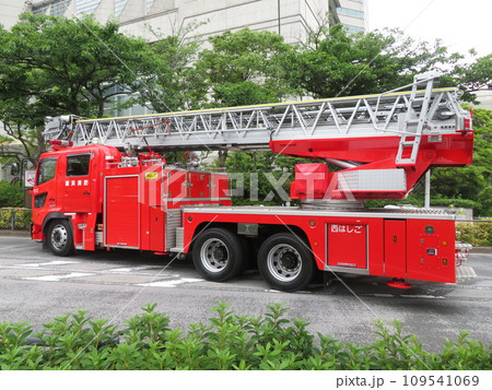 消防車 はしご車 消防車 はしご車 109541069