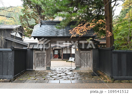 【秋田・角館】 武家屋敷「河原田家」 【秋田・角館】 武家屋敷「河原田家」 109541512