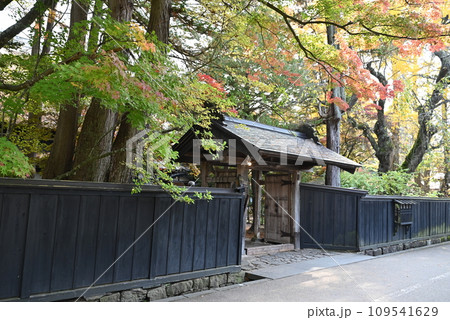 【秋田・角館】 武家屋敷「石黒家」 109541629