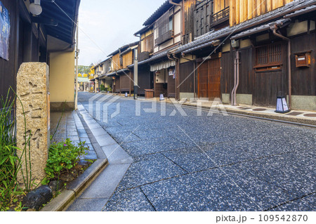 京都最古の花街 上七軒 京都最古の花街 上七軒 109542870