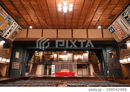 【但馬の小京都】 出石・城下町　出石 永楽館 109542998