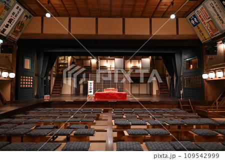 【但馬の小京都】 出石・城下町　出石 永楽館 109542999