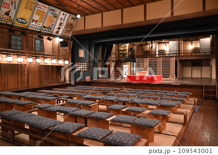 【但馬の小京都】 出石・城下町 出石 永楽館 【但馬の小京都】 出石・城下町 出石 永楽館 109543001