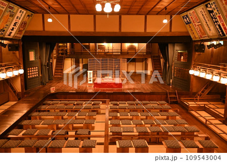 【但馬の小京都】 出石・城下町 出石 永楽館 【但馬の小京都】 出石・城下町 出石 永楽館 109543004