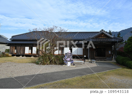 【但馬の小京都】 出石・城下町 出石家老屋敷 【但馬の小京都】 出石・城下町 出石家老屋敷 109543118
