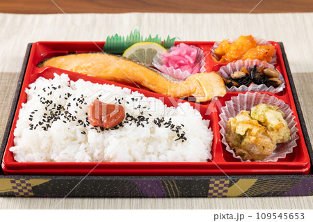 美味しい鮭弁当 美味しい鮭弁当 109545653
