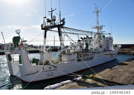 漁業調査船 立山丸 漁業調査船 立山丸 109546395