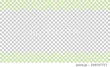 簡約淡黃綠色圓條紋頁眉頁腳素材16:9 簡約淡黃綠色圓條紋頁眉頁腳素材16:9 109547757