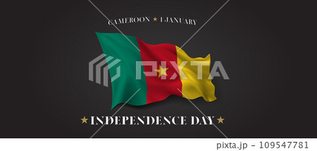 Cameroon independence day vector banner, greeting card. C 109547781