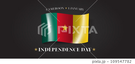 Cameroon happy independence day greeting card, banner with template text vector illustration 109547782
