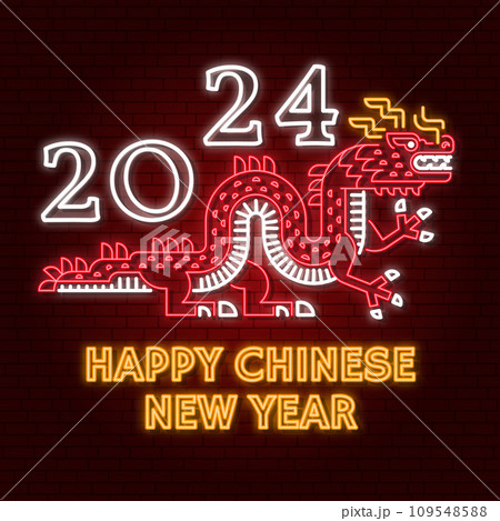 Happy Chinese New Year neon greetings card, flyers, poster in retro style with dragon. Vector illustration. For banners, cards, posters with Dragon sign 2024 Chinese New Year Happy Chinese New Year neon greetings card, flyers, poster in retro style with dragon. Vector illustration. For banners, cards, posters with Dragon sign 2024 Chinese New Year 109548588