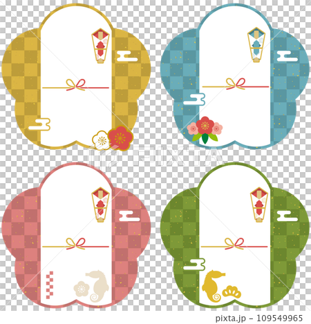 Plum blossom noshi paper style frame set 109549965