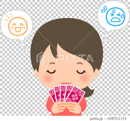 感情を表情に出さないポーカーフェイスの女性 感情を表情に出さないポーカーフェイスの女性 109551155