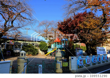 東京都板橋区 帝都幼稚園 東京都板橋区 帝都幼稚園 109551290