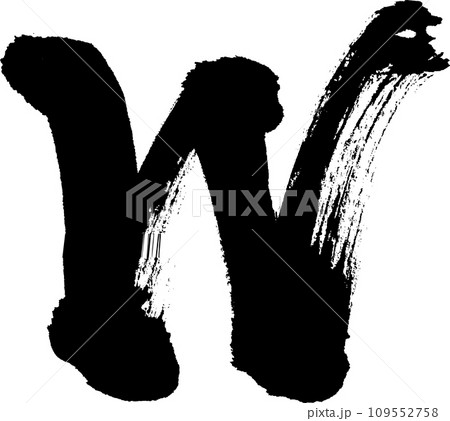 W・アルファベット（筆文字・手書き・描き文字） 109552758
