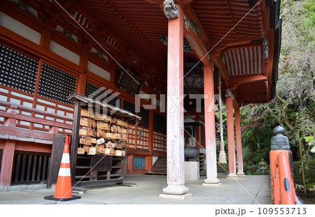 山代温泉の温泉寺 山代温泉の温泉寺 109553713