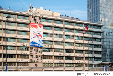 Embassy of the United States of America in Seoul capital of South Korea 109553952