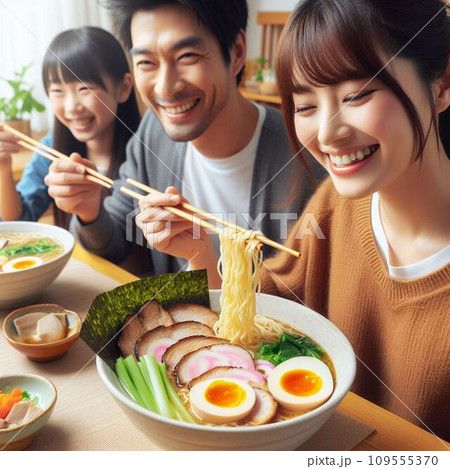 ラーメン／Rahmen 109555370
