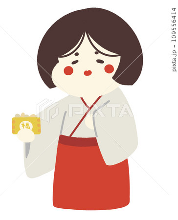 福豆を持った福のイラスト 109556414