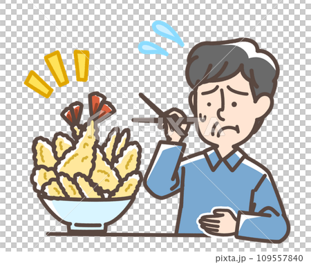天ぷら　男性　辛い 109557840