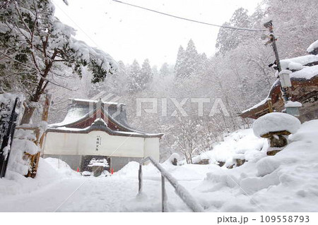 亀岡文殊 大聖寺 高畠町 亀岡文殊 大聖寺 高畠町 109558793
