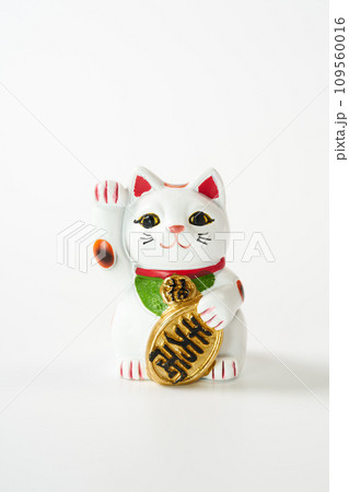 お正月 イメージ お正月 イメージ 109560016