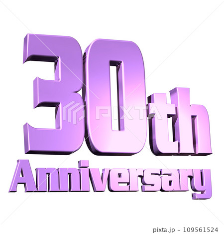 3DCG文字「30th Anniversary/30周年」パープル,紫 109561524