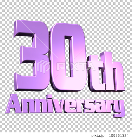 3DCG文字「30th Anniversary/30周年」パープル,紫 109561524