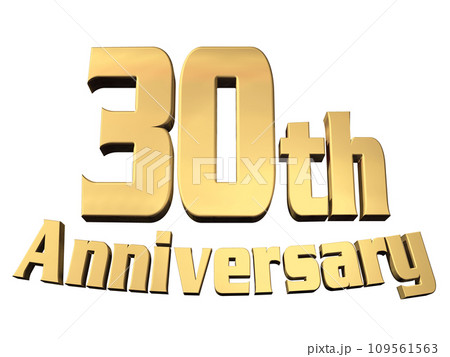 3DCG文字「30th Anniversary/30周年」ゴールド,金 3DCG文字「30th Anniversary/30周年」ゴールド,金 109561563