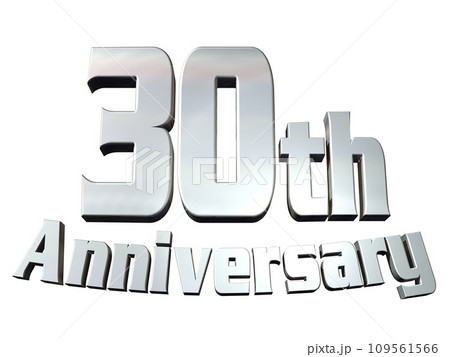 3DCG文字「30th Anniversary/30周年」シルバー,銀 3DCG文字「30th Anniversary/30周年」シルバー,銀 109561566