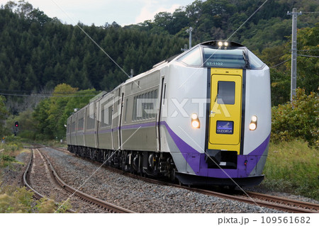 根室本線を駆ける特急おおぞら おおぞら 根室本線 石勝線 キハ261 根室本線を駆ける特急おおぞら おおぞら 根室本線 石勝線 キハ261 109561682