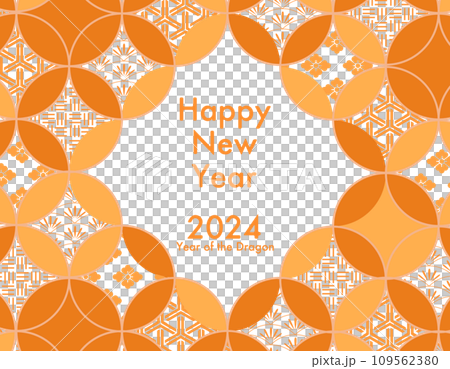 レトロポップな和柄の年賀状フレーム/オレンジ 2 レトロポップな和柄の年賀状フレーム/オレンジ 2 109562380