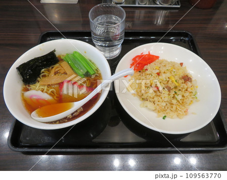 ラーメン チャーハン ラーメン チャーハン 109563770