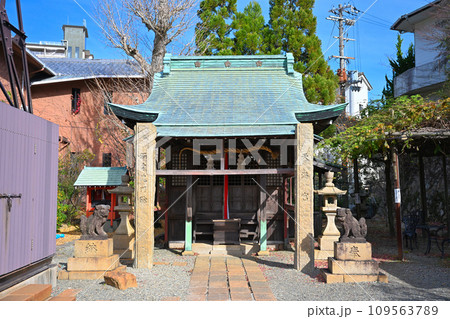 有馬温泉 有馬温泉 109563789