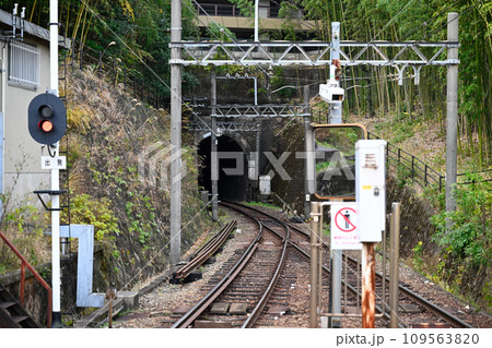 有馬温泉 有馬温泉 109563820
