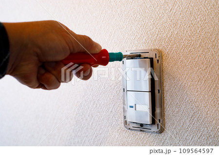 埋込ダブルスイッチ取付 109564597