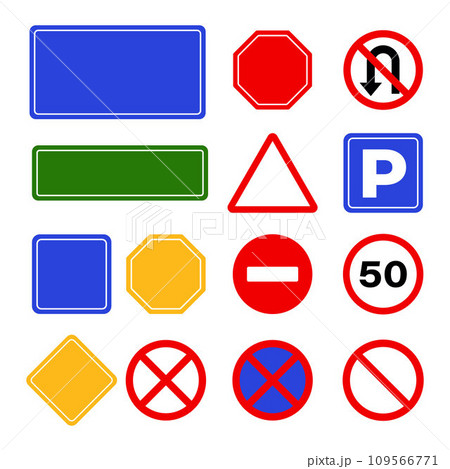 Road signs, set. Traffic signs on white...のイラスト素材 [109566771] - PIXTA