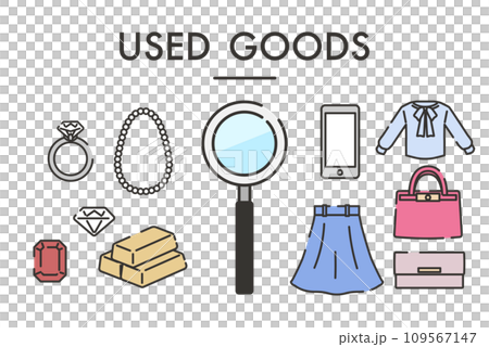 Used goods set that can be purchased and appraised (brand items, jewelry, smartphones, clothes) 109567147
