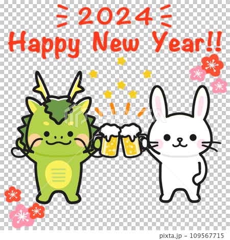 2024 Year of the Dragon New Year's card material Rabbit and Dragon toast 2024 Year of the Dragon New Year's card material Rabbit and Dragon toast 109567715