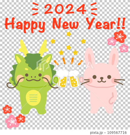 2024 Year of the Dragon New Year's card material Rabbit and Dragon toast 109567716