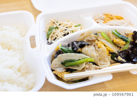 美味しい豚肉と木耳の玉子炒め中華料理 美味しい豚肉と木耳の玉子炒め中華料理 109567901