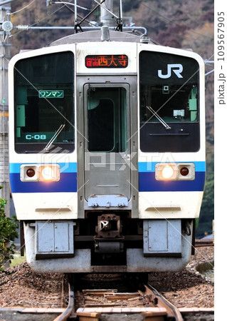 【JR西日本】213系の顔（伯備線：方谷〜備中川面） 109567905