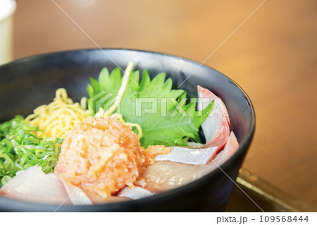 おいしい海鮮丼 おいしい海鮮丼 109568444