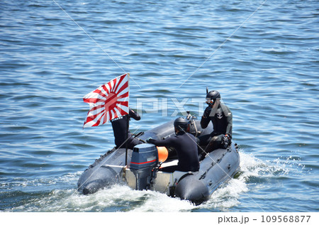 海上自衛隊　一般公開イベントにて撮影 109568877