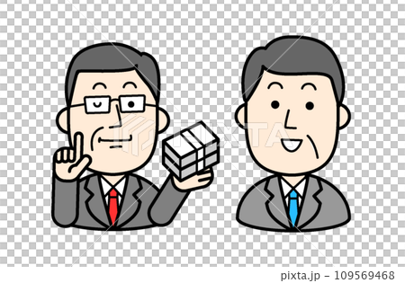 Simple character illustration Politician accepting bribe Simple character illustration Politician accepting bribe 109569468