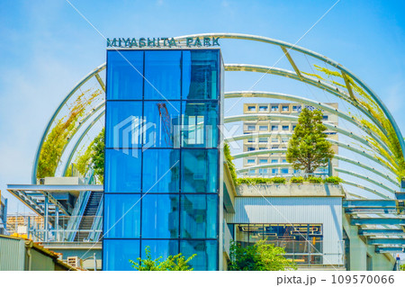 宮下パーク（渋谷区宮下公園） 109570066