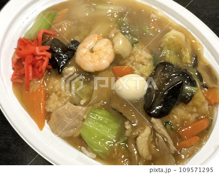 中華丼　テイクアウト　デリバリー 109571295