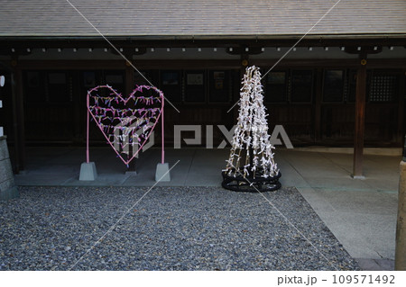 おみくじ 109571492