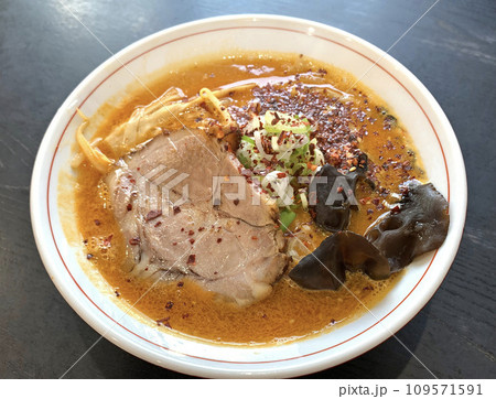辛味噌ラーメン 魚介豚骨辛味噌ラーメン 辛みそラーメン 辛味噌ラーメン 魚介豚骨辛味噌ラーメン 辛みそラーメン 109571591
