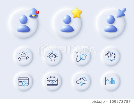 Waterproof, Empower and Pen tool line icons. Placeholder with 3d cursor, bell, star. Pack of Seo targeting, Upper arrows, Rainy weather icon. Attention, First aid pictogram. Vector 109572787